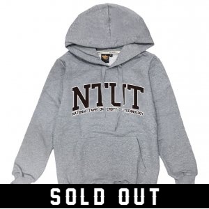 NTUT經典款刷毛帽T_麻花灰(已完售)